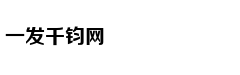 潘粤明被曝恋情后晒照